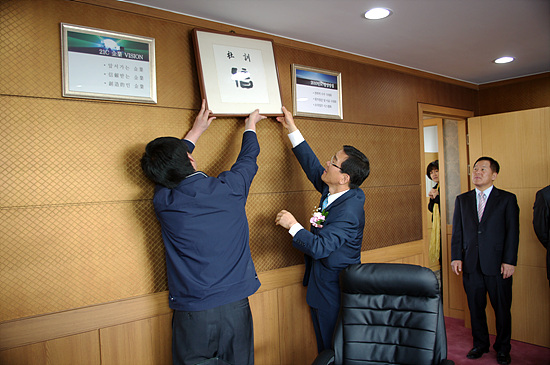 work-027.jpg
