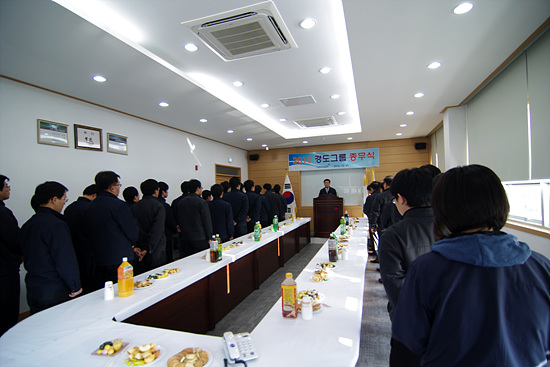 IMGP8269.jpg