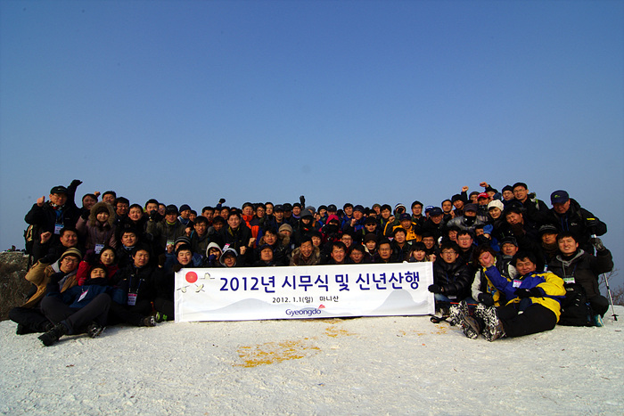 IMGP1109.jpg