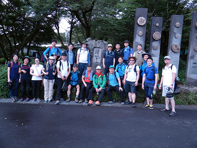 DSC01050.jpg