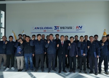 2025년 창립 31주년 기념식