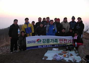 2007년 안전기원제