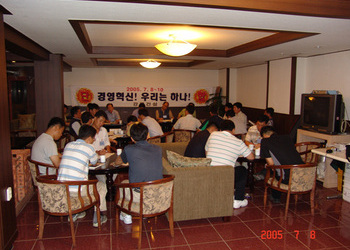 팀장 workshop(제주도)