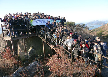 2018년 수주 및 안전 기원제 행사