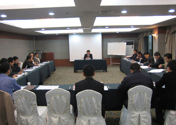 월간확대간부회의 실시(2009.11.30)