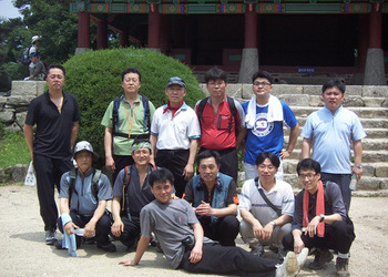 산상회의(남한산성)