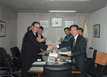 \"구\" 대능 인수합병 조인식