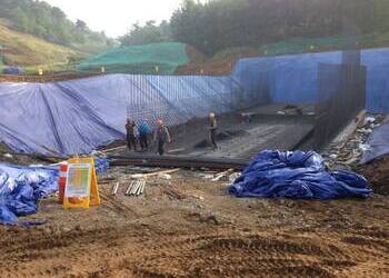 장항선 2단계 제4공구 노반신설 기타공사