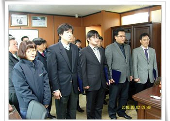 2010년 진급자 사령장 수여식
