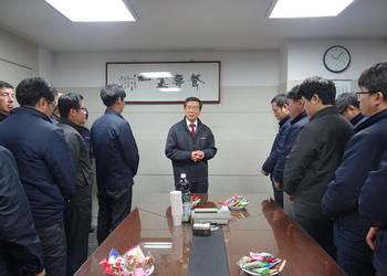 2015년 종무식